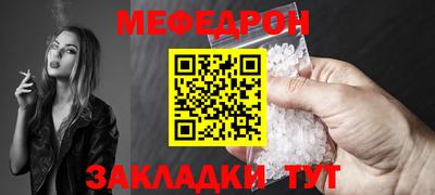 мдма Апрелевка