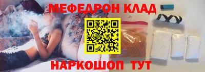 гидропоника Аргун