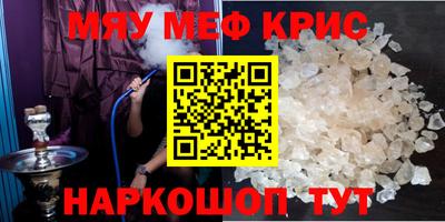 гидропоника Аргун