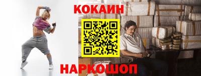 гидропоника Аргун