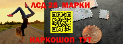 мдма Апрелевка