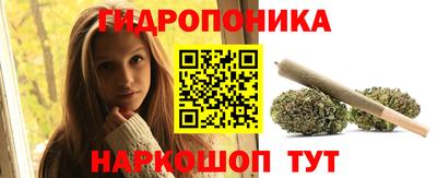 мдма Апрелевка