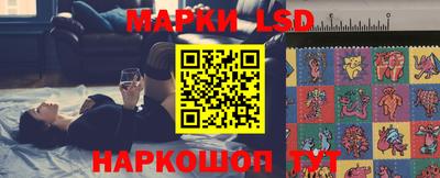 мдма Апрелевка