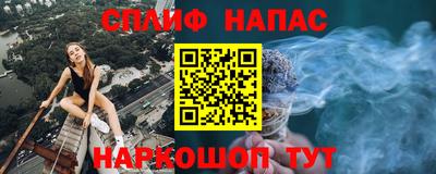 гидропоника Аргун