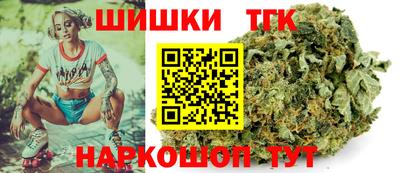 соль ск Апшеронск