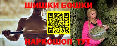 мдма Апрелевка