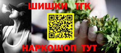 гидропоника Аргун