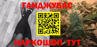 мдма Апрелевка