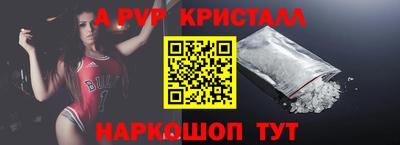 мдма Апрелевка