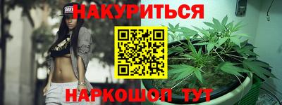мдма Апрелевка