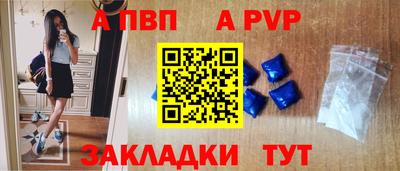гидропоника Аргун