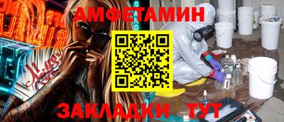 мдма Апрелевка