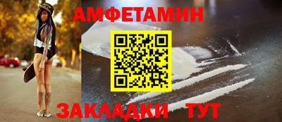 мдма Апрелевка