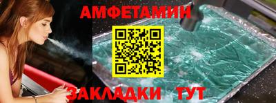 мдма Апрелевка