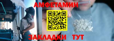 гидропоника Аргун