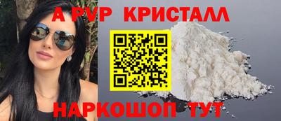 мдма Апрелевка