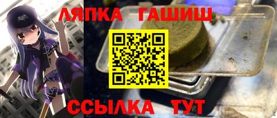 мдма Апрелевка