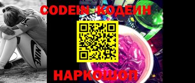 мдма Апрелевка